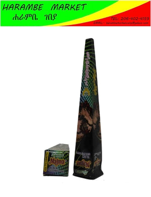 Najma Black Outline Cone - AVM