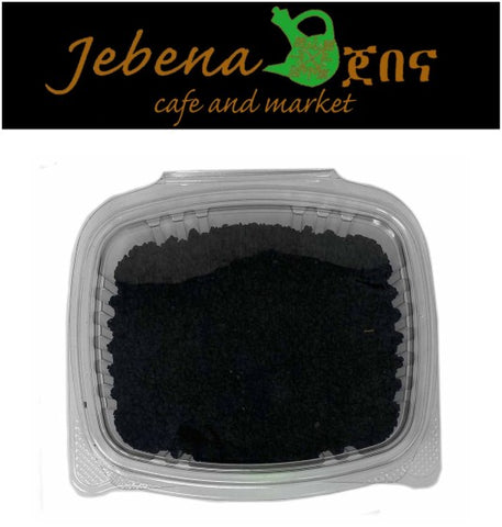 Image of Black Cumin Seed, High Quality Ingredient and Powerful Spices, (ጥቁር አዝሙድ) - AVM