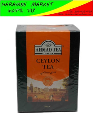 Ahmad Ceylon Tea - AVM