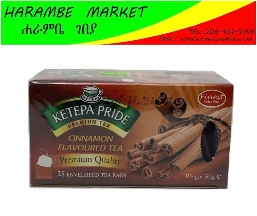 Kenyan Ketepa Pride Cinnamon Flavored Enveloped Tea Bags Assortment Pack (Kenya) - AVM