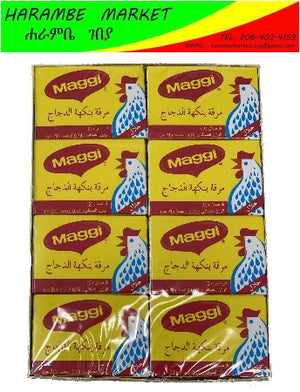 Maggi Cube
