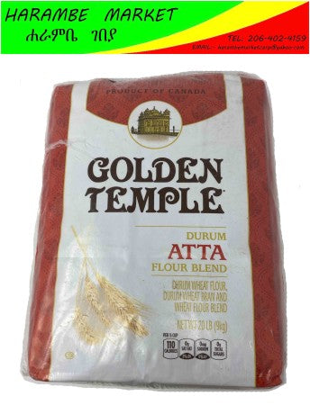Golden Temple Durum Flour Blend - AVM