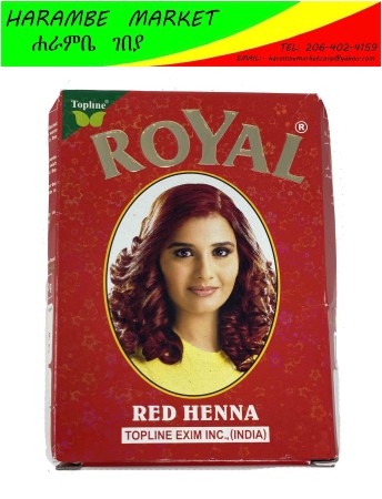 Image of Royal Henna - AVM