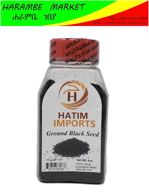 Hatim Imports Ground Black Seed - AVM