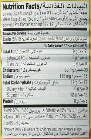 Nido Dry Whole Milk