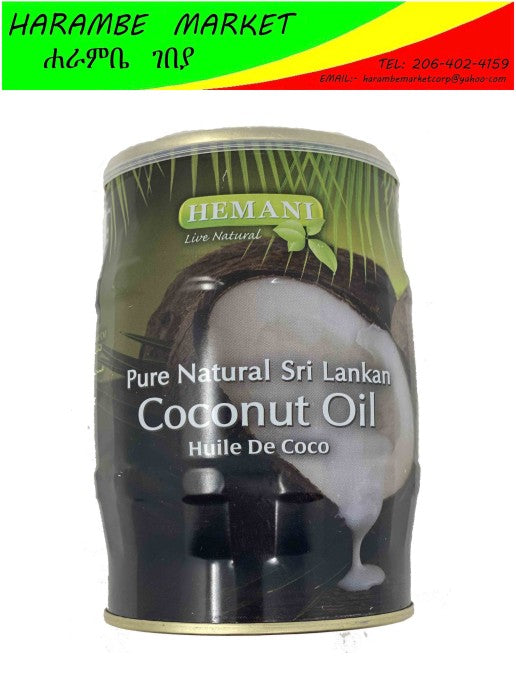 Hemani Pure Natural Sri Lankan Coconut Oil - AVM