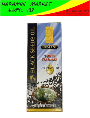 Hemani Black Seeds Oil - AVM