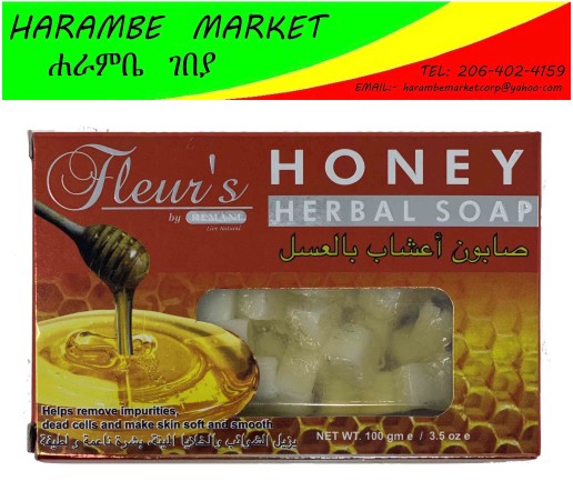 Fleur's Honey Herbal Soap - AVM