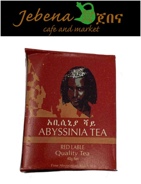 Abyssinia Tea - AVM