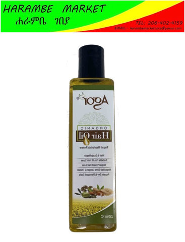 Agor Organic Hair Oil,Repairs, Softens And Strengthens Dry, Brittle, Frizzy, Overworked Hair. - AVM