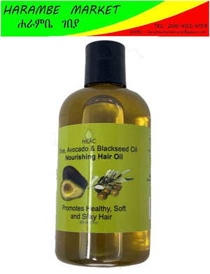 Hilac Olive, Avocado, and Black Seed Oil - AVM