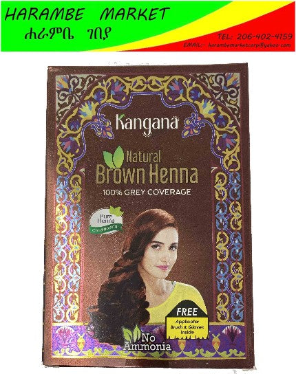 Kangana Brown Henna - AVM