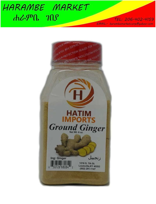 Hatim imports Ground Ginger - AVM
