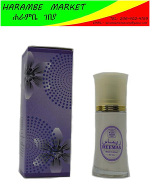 Reemas Body Lotion - AVM