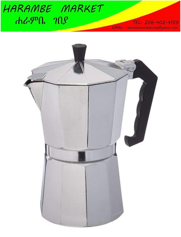 Image of Aluminum Espresso Maker - AVM