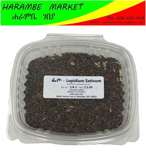 Lepidium Sativum (ፌጦ) - AVM