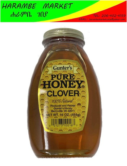 Guter's Honey Clover - AVM