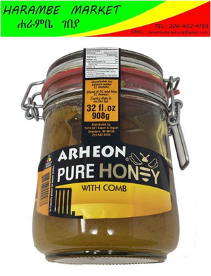 Arheon Pure Honey - AVM