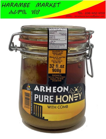 Image of Arheon Pure Honey - AVM