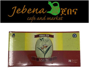 Addis Tea - AVM