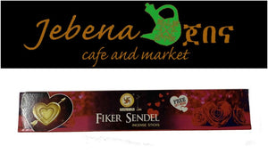 Fiker Incense Sticks - AVM