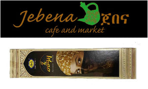 Meaza Incense Sticks - AVM