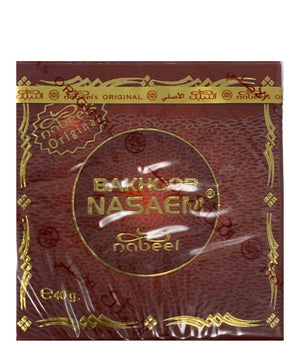 Bakhoor Nasaem Nabeel - AVM