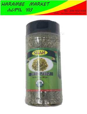 Shah Organic Fennel Seed - AVM