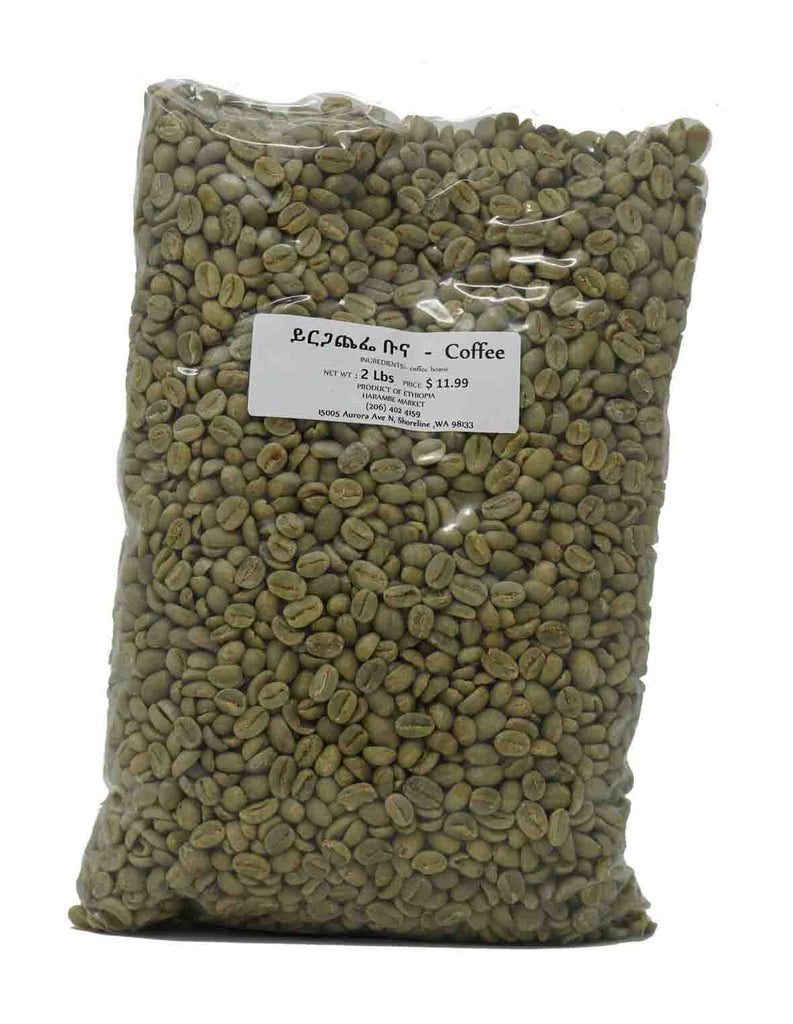 Ethiopian Yirgacheffe Green Unroasted Coffee Beans, (ይርጋጨፌ ቡና) - AVM