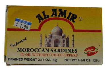 Image of Al Amir Moroccan Sardines - AVM