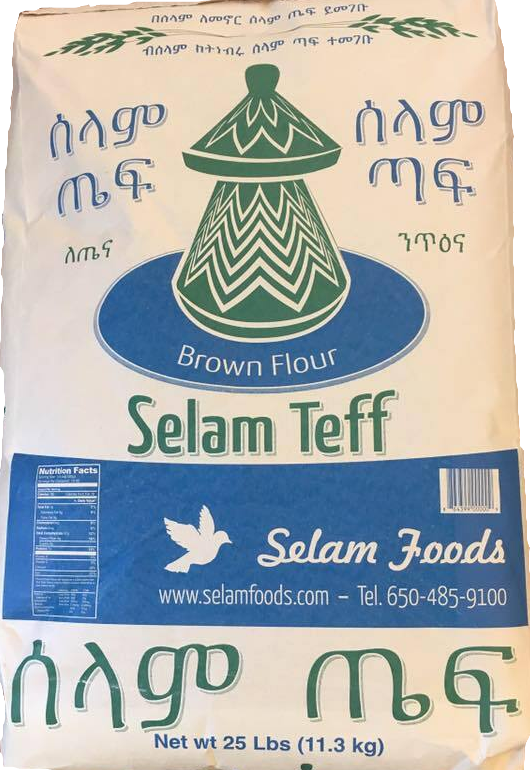 Selam Brown Teff Flour, Highly Nutritious grain,(ሰላም ቀይ ጤፍ) - AVM
