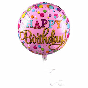 Image of Birthday Balloons- 3 pieces - AVM