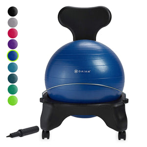 Balance Yoga Ball Chair - AVM